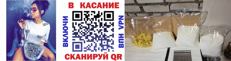 Купить МАРИХУАНА  Меф  MDMA  Гашиш  Анжеро-Судженск