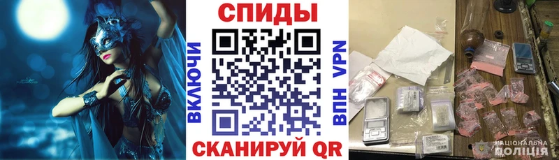 Amphetamine 97%  Купить закладки  Анжеро-Судженск 