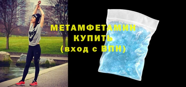 2c-b Надым