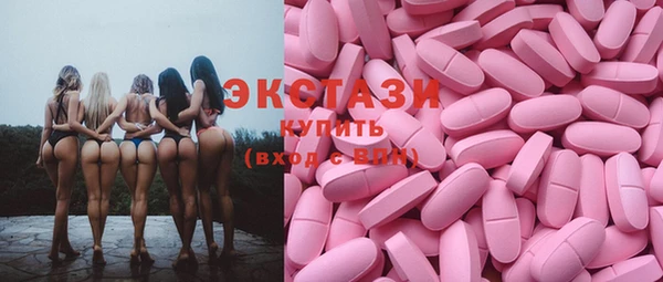 2c-b Надым