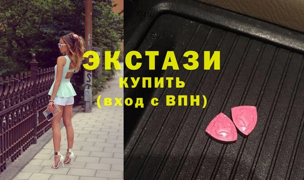марихуана Навашино