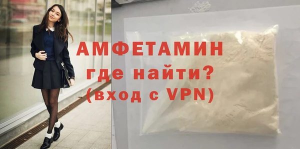 2c-b Надым