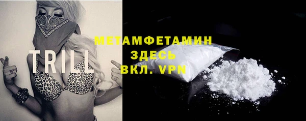2c-b Надым