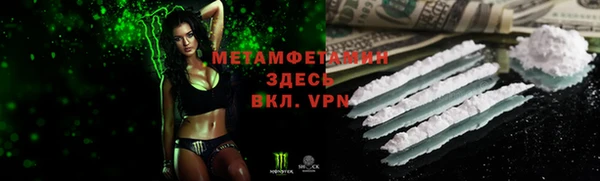 твердый Наволоки