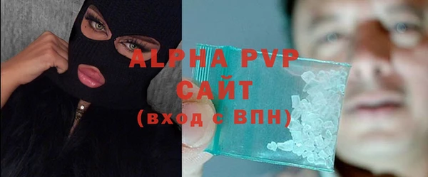 твердый Наволоки