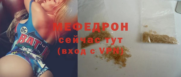 твердый Наволоки