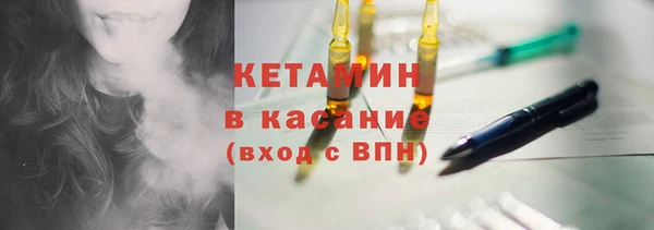 марихуана Навашино