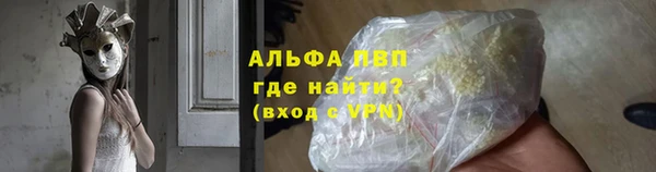 марихуана Навашино