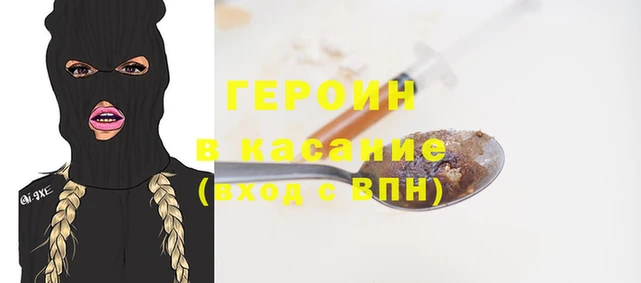 твердый Наволоки