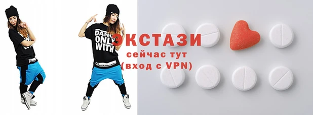 твердый Наволоки