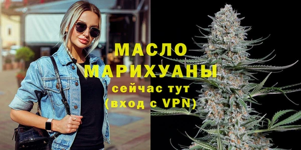 твердый Наволоки