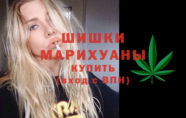 твердый Наволоки