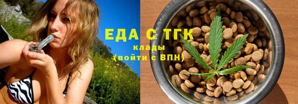 твердый Наволоки