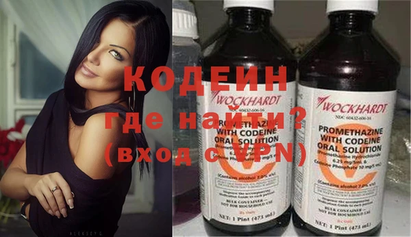 твердый Наволоки