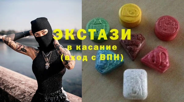 марихуана Навашино