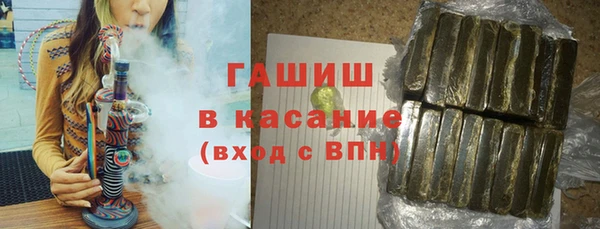 твердый Наволоки