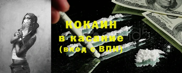 2c-b Надым