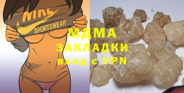 2c-b Надым