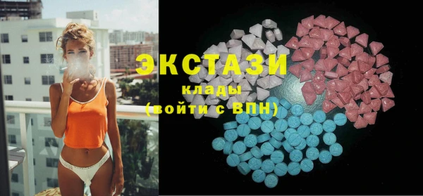 2c-b Надым