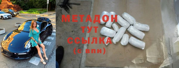 2c-b Надым