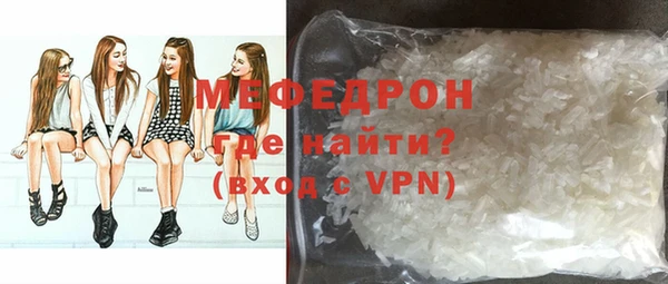 твердый Наволоки