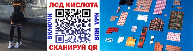 Купить закладки  Анжеро-Судженск  Марки 25I-NBOMe 1,8мг 