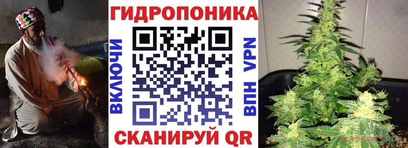 Марихуана AK-47  Купить  Анжеро-Судженск 